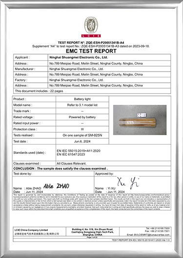 تست EMC